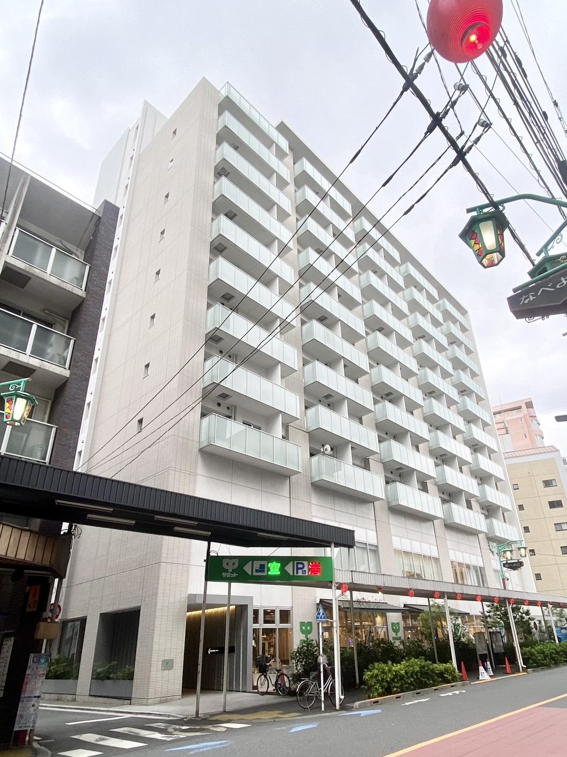 新着物件