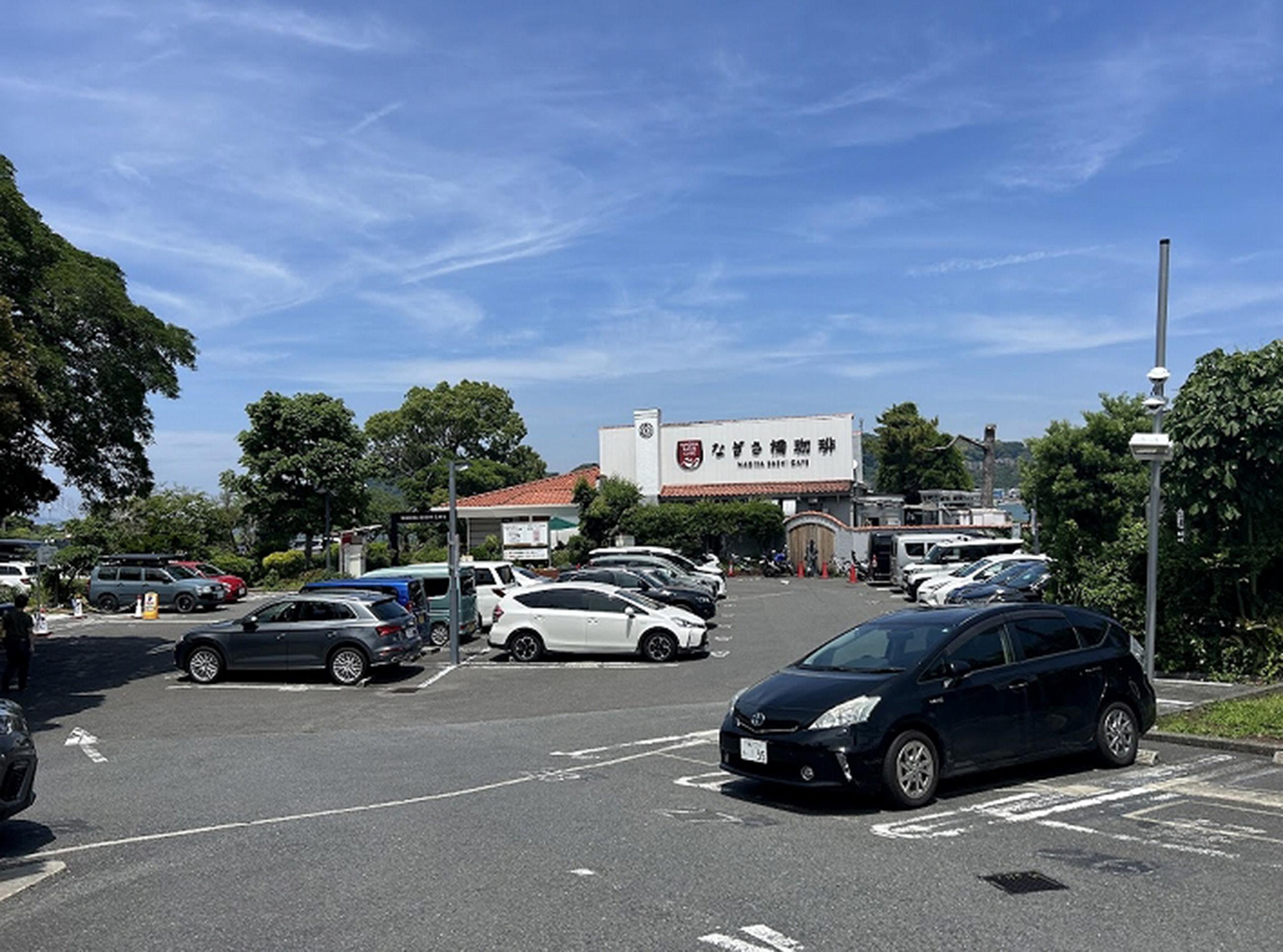 新着物件