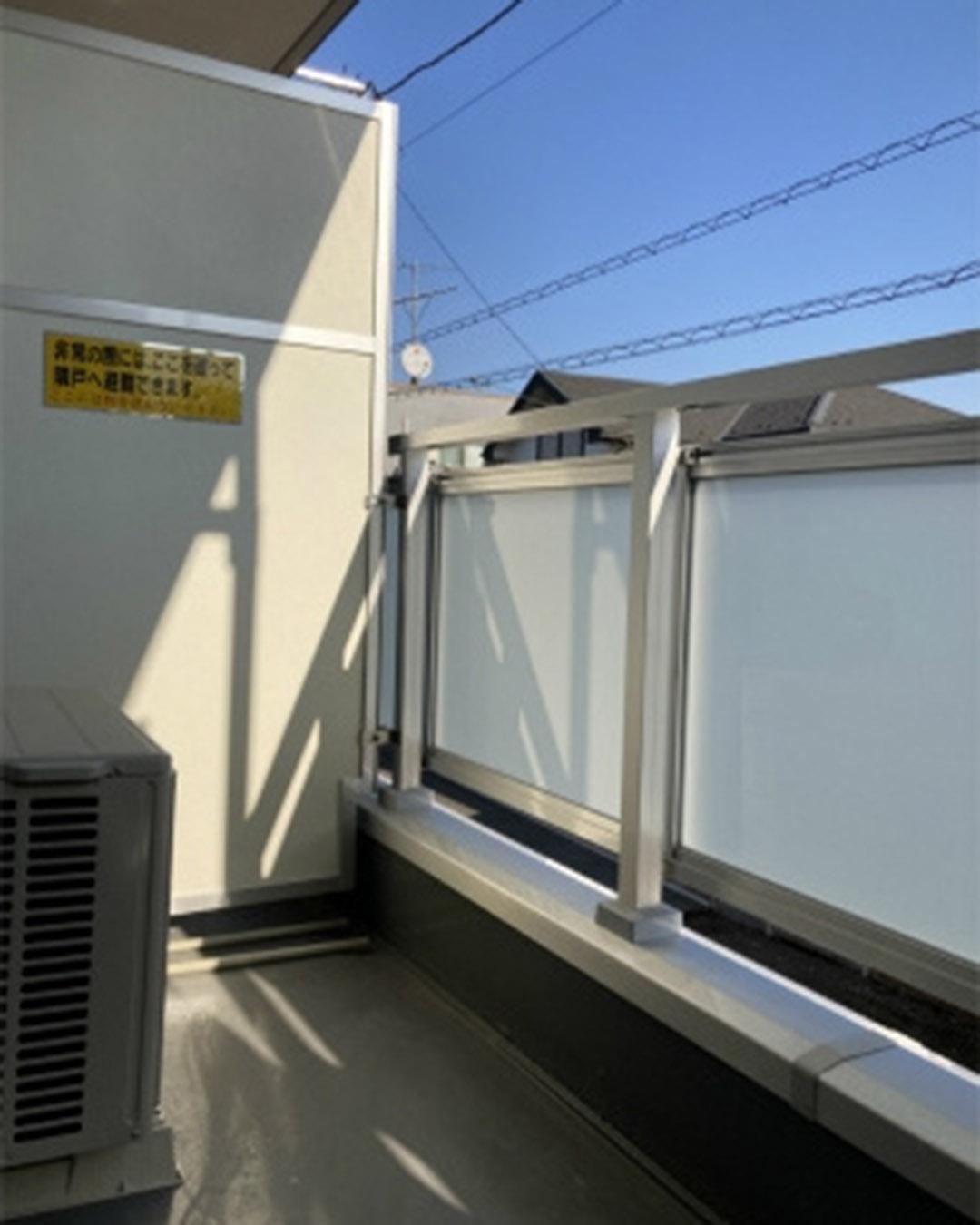 新着物件