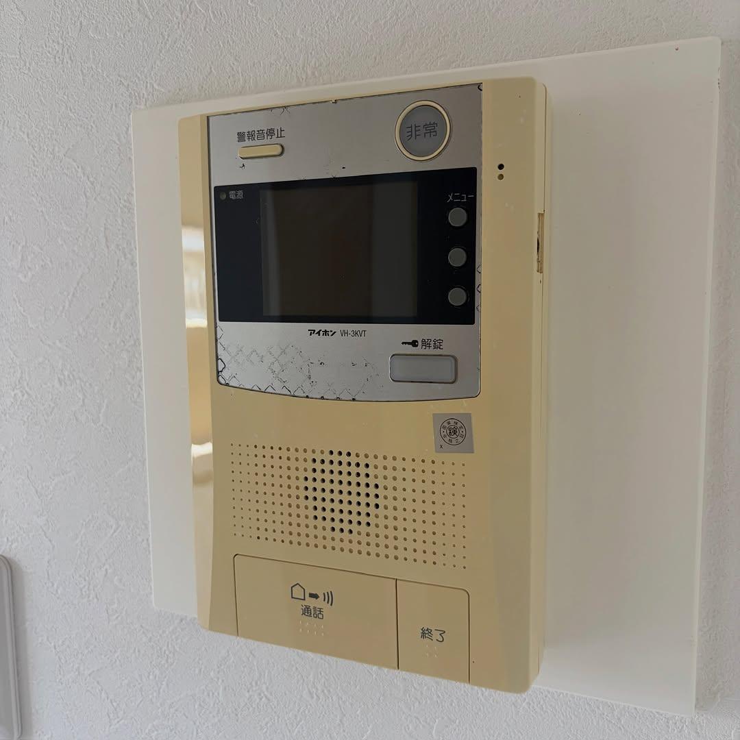 新着物件