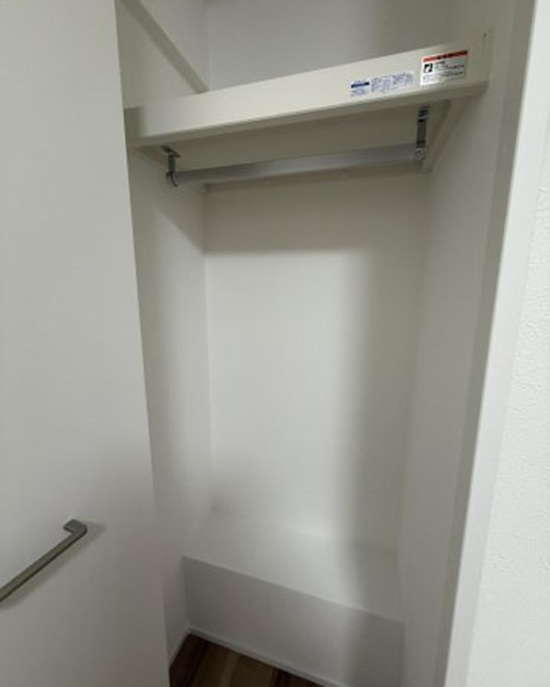 新着物件