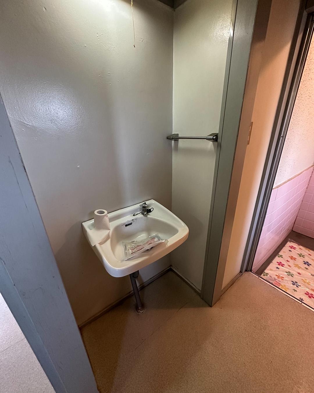 新着物件