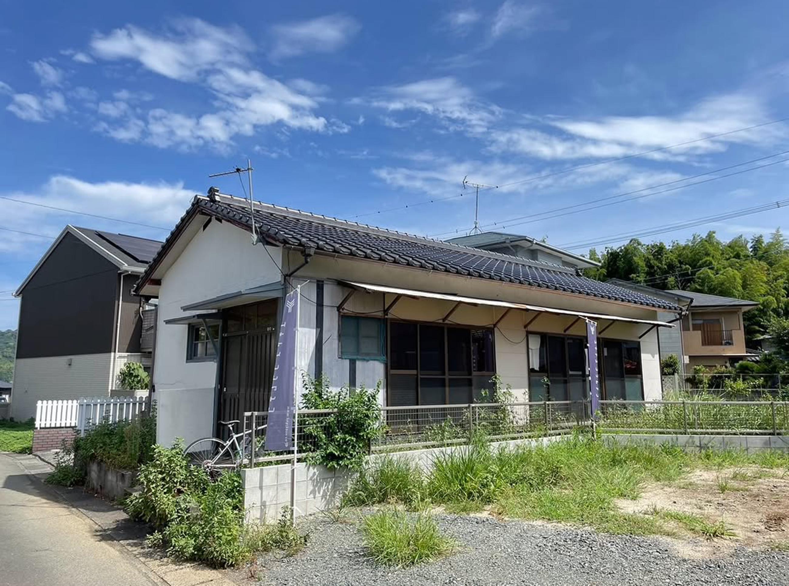 新着物件