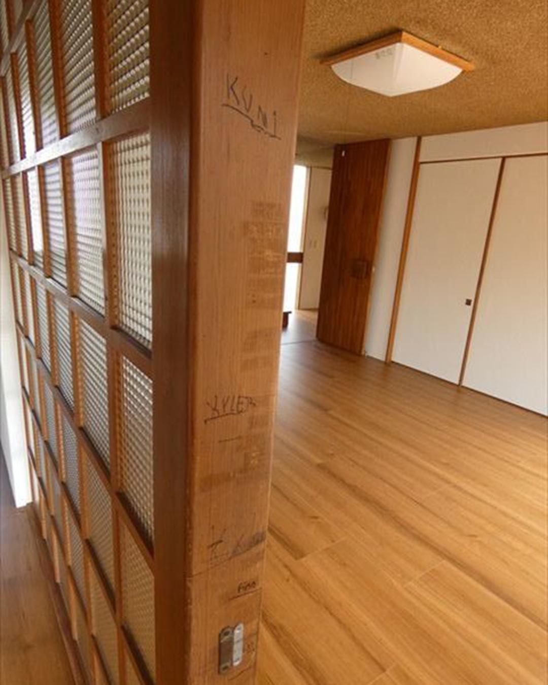 新着物件