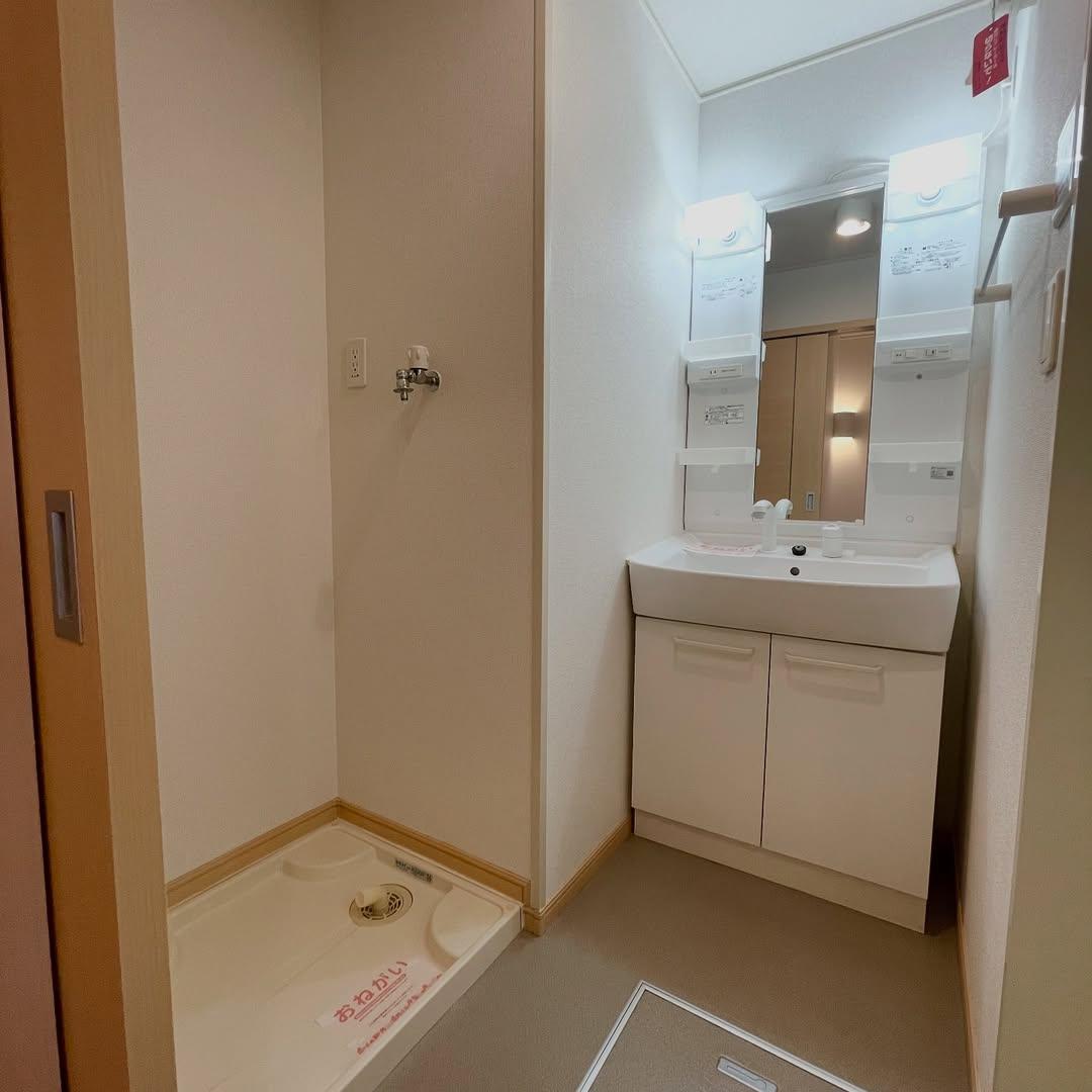 新着物件