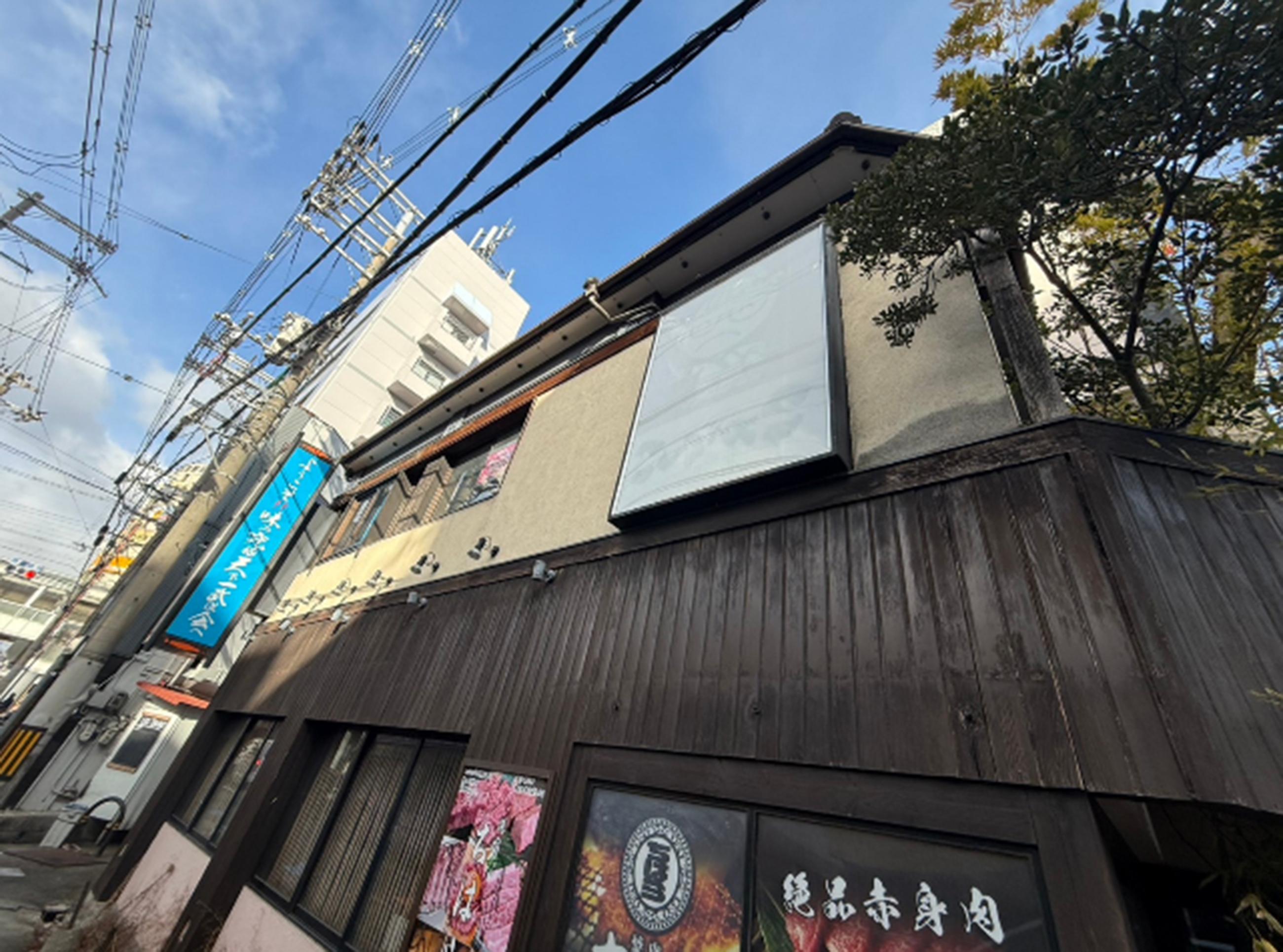 新着物件