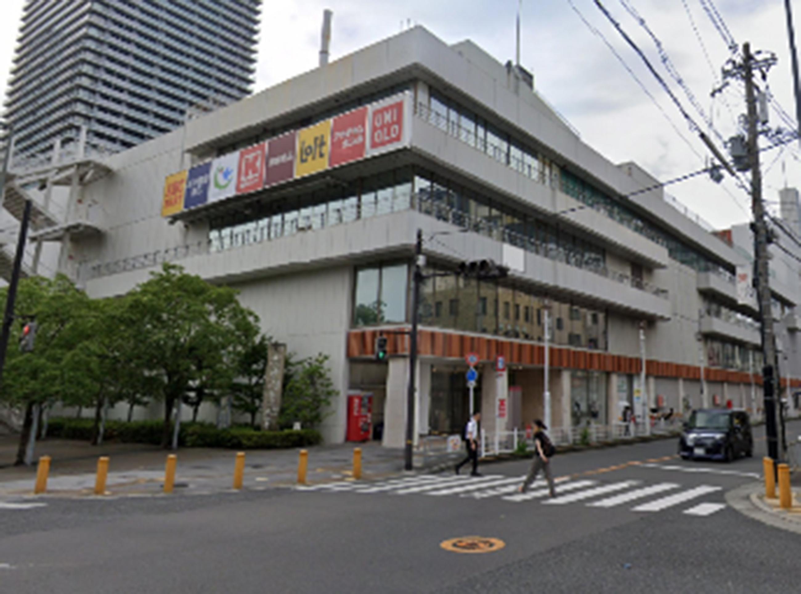 新着物件