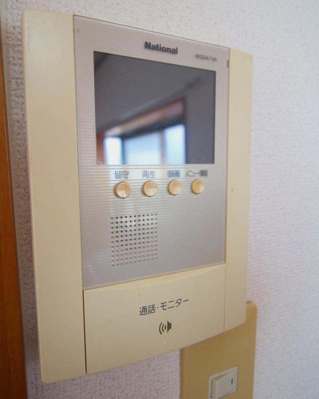 新着物件