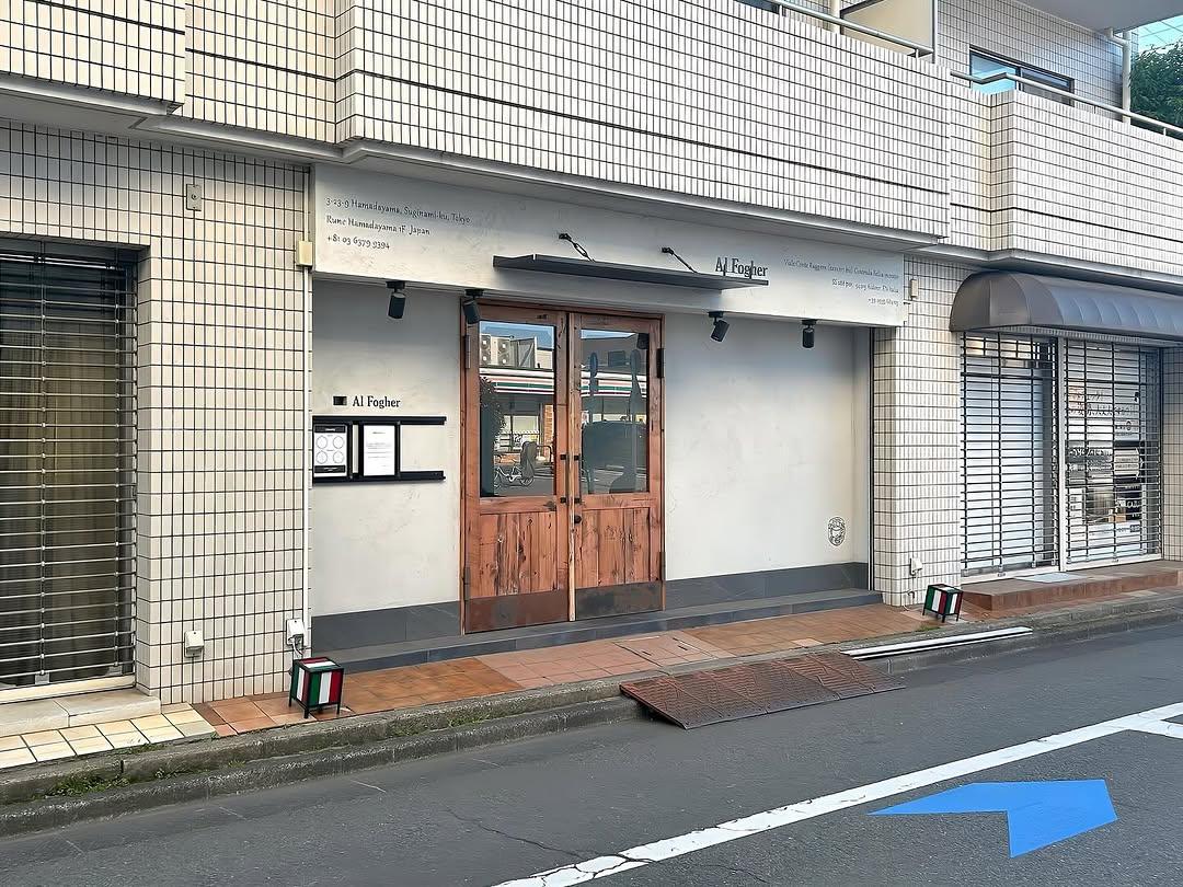 新着物件