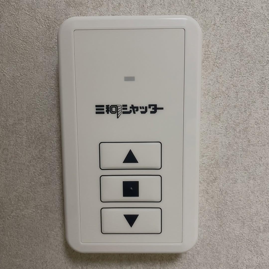 新着物件