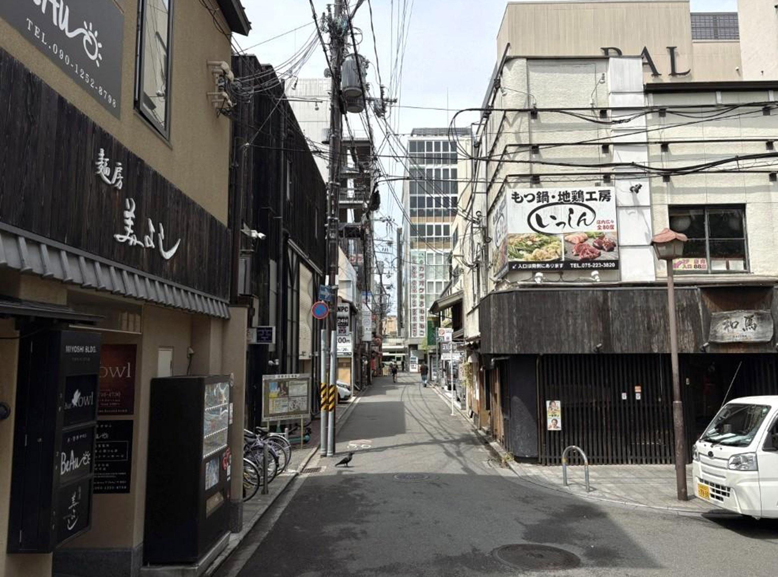 新着物件