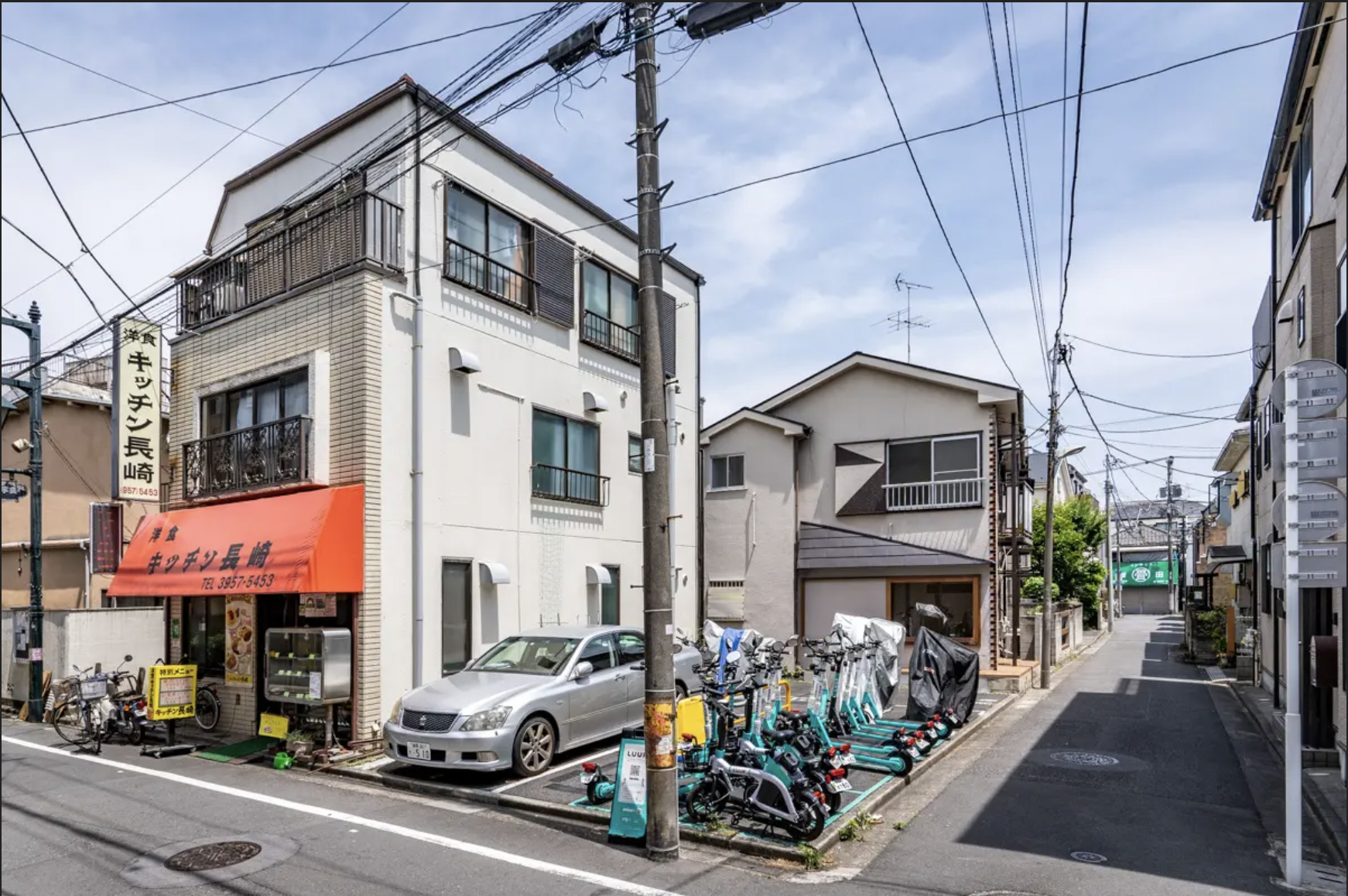 新着物件