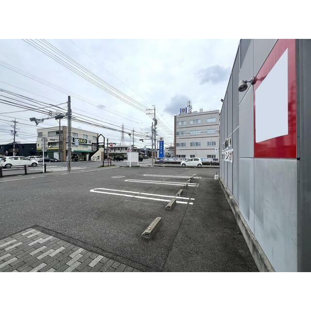 新着物件