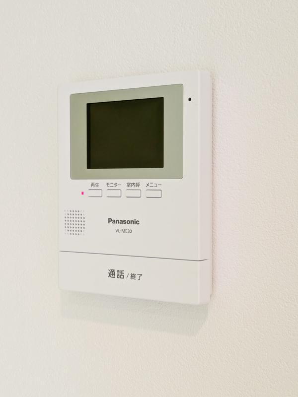 新着物件