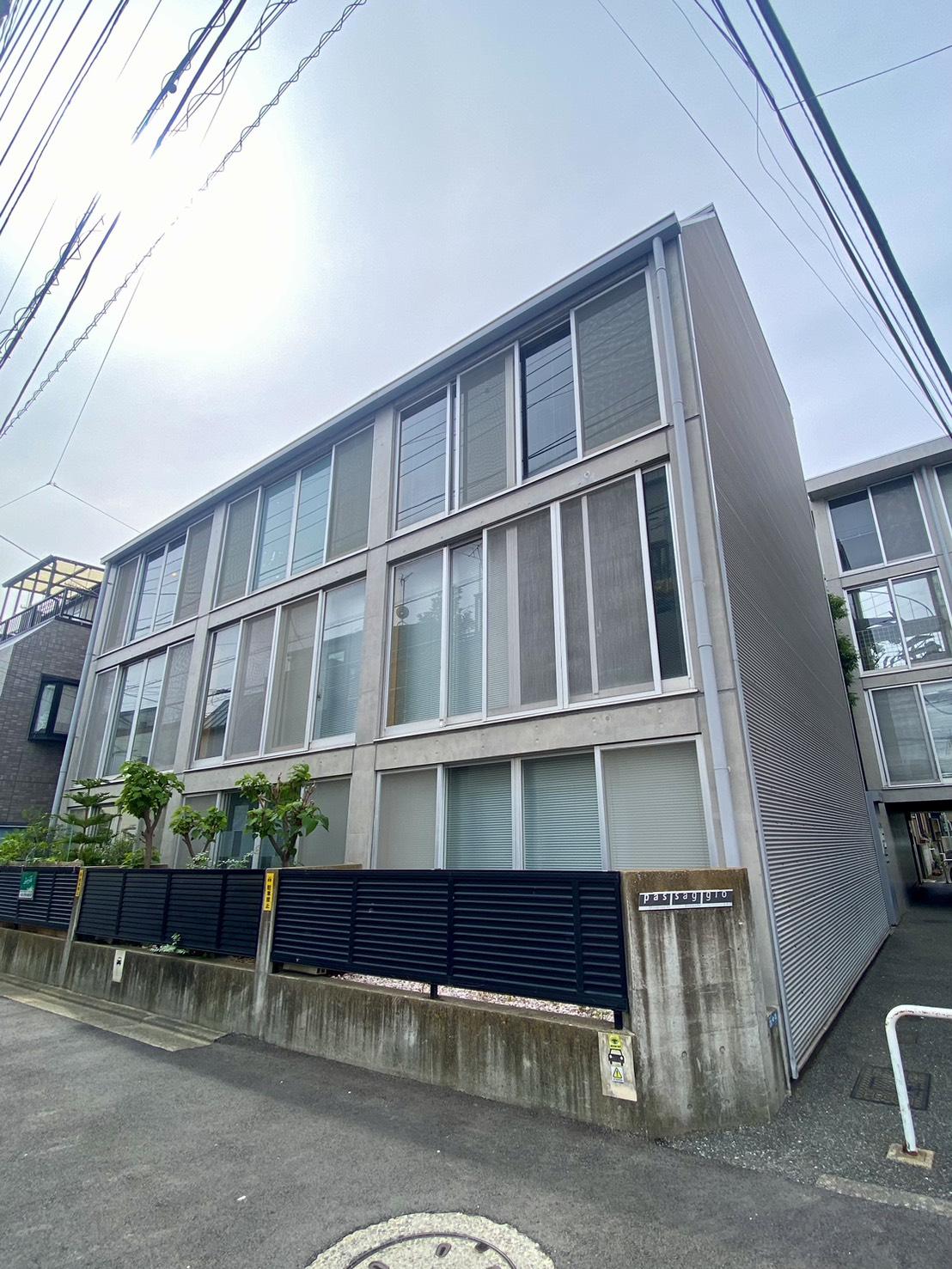 新着物件