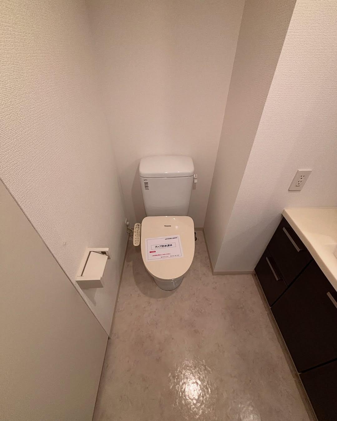 新着物件