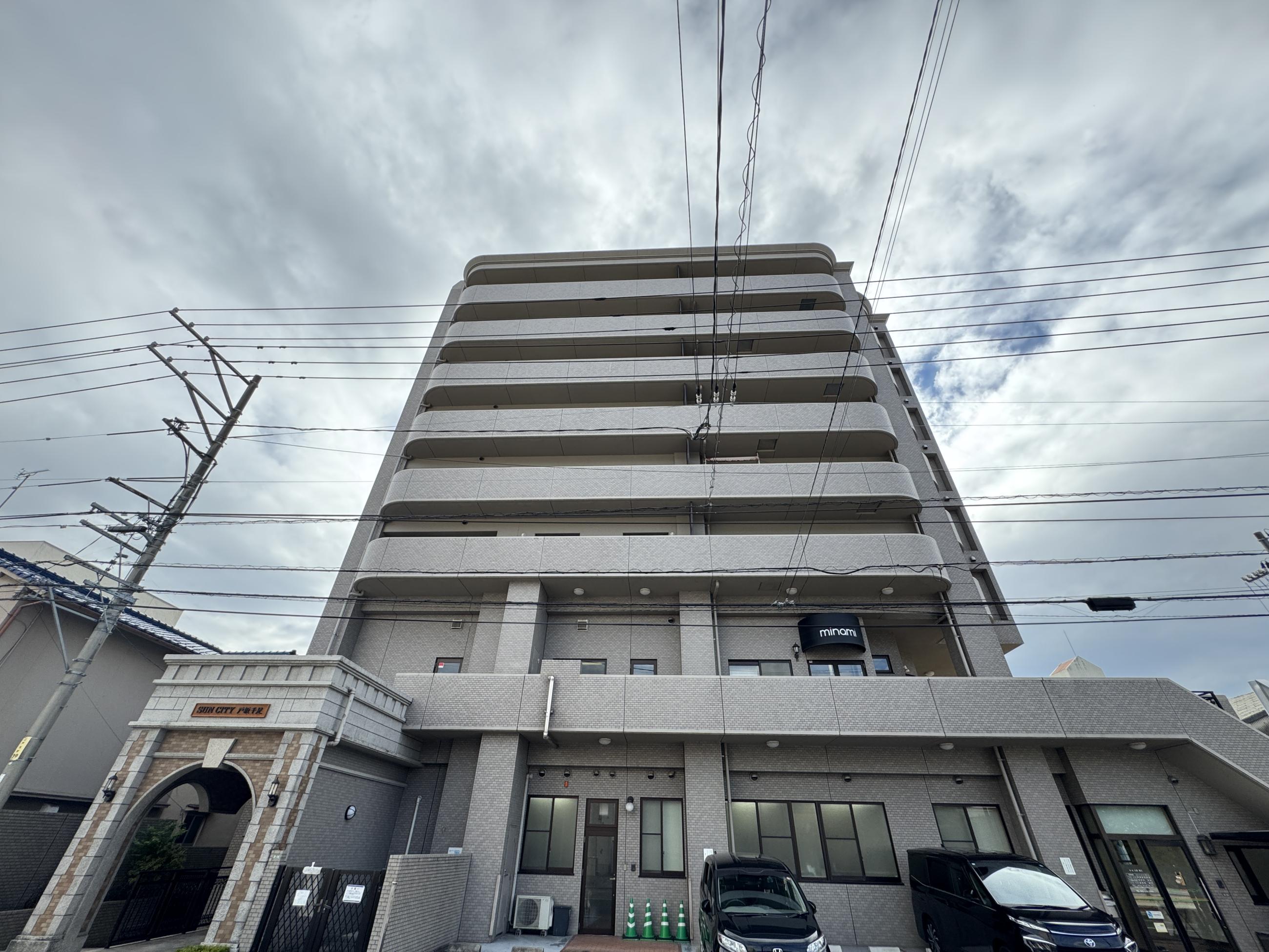 新着物件