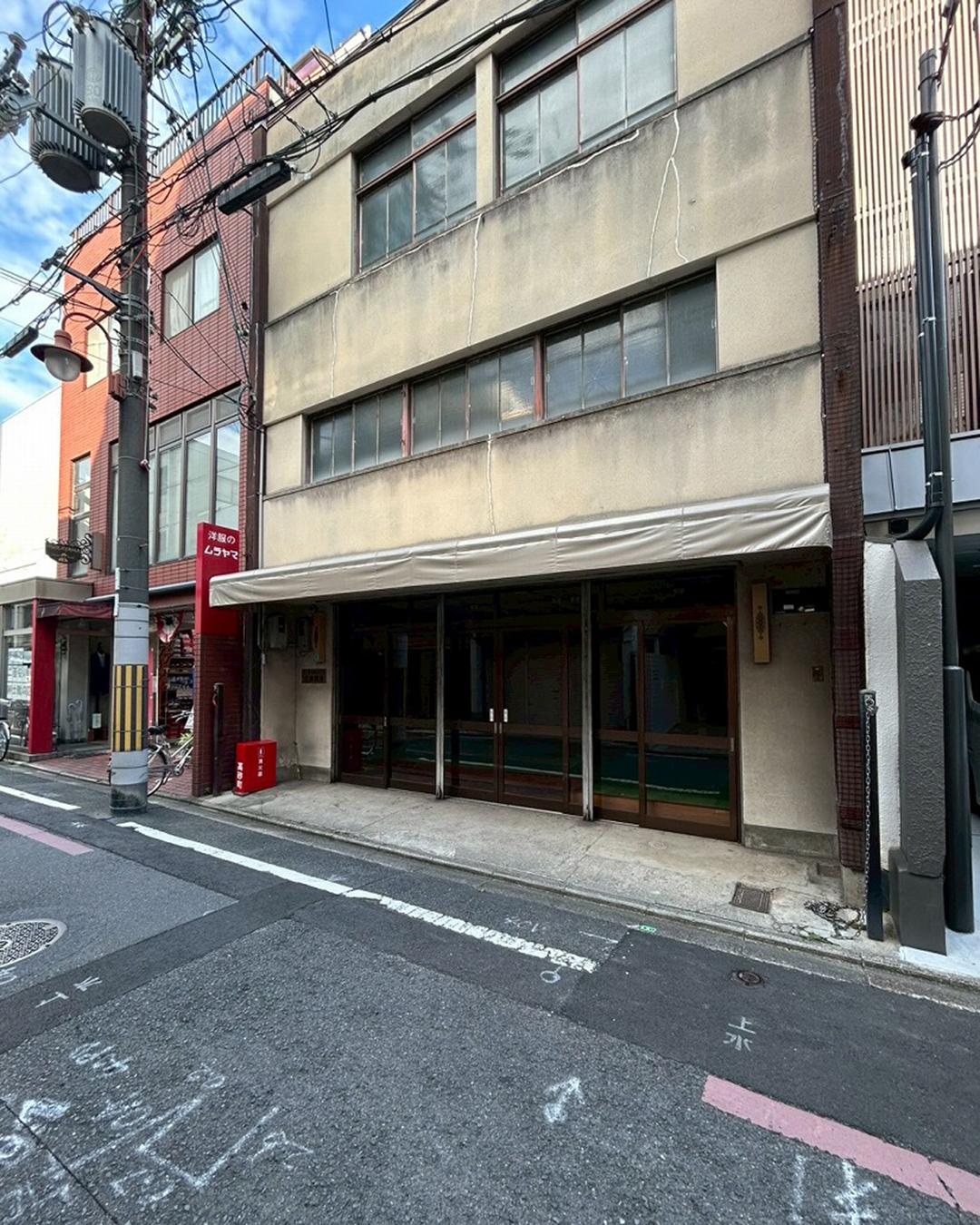 新着物件