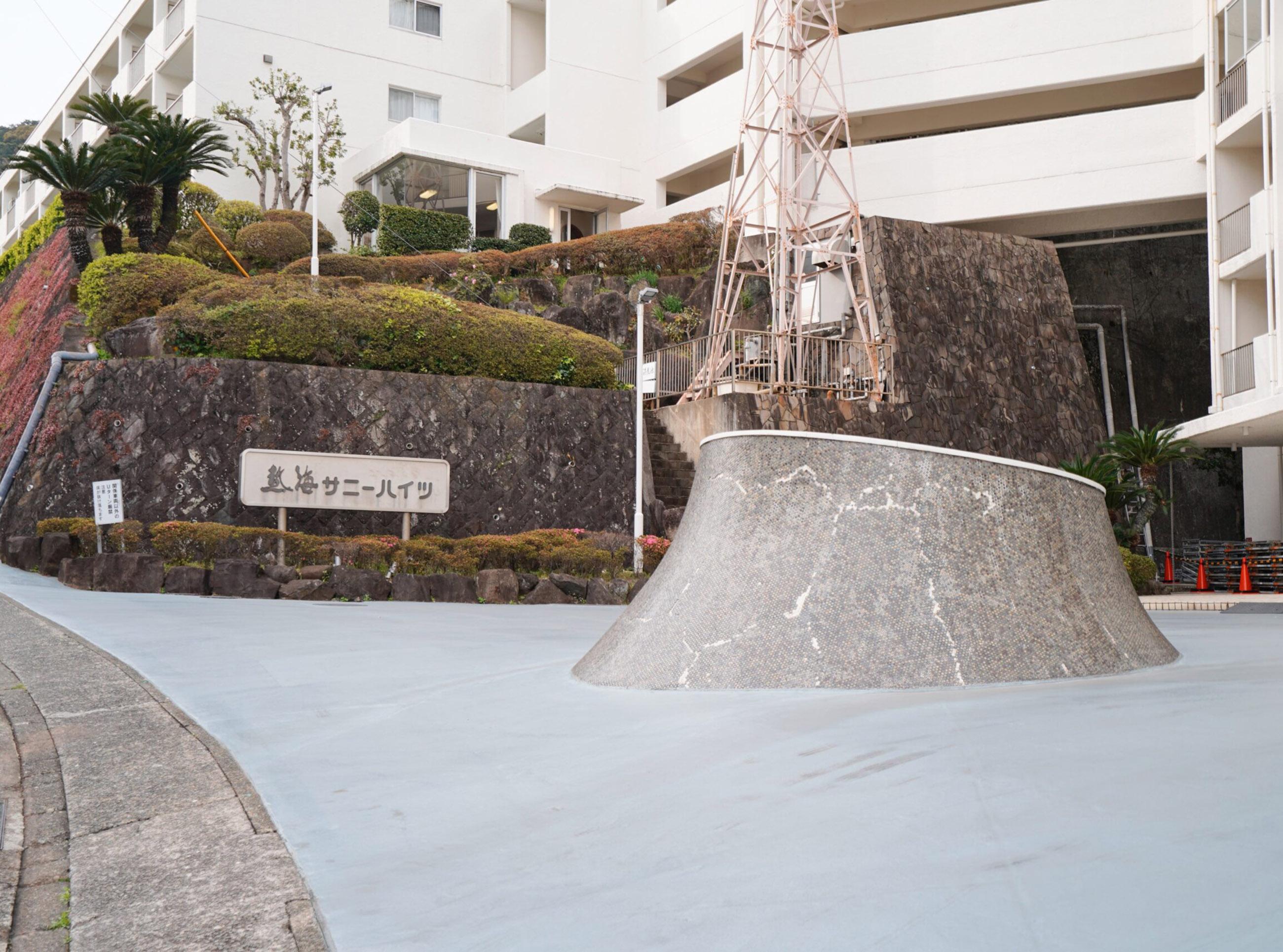 新着物件