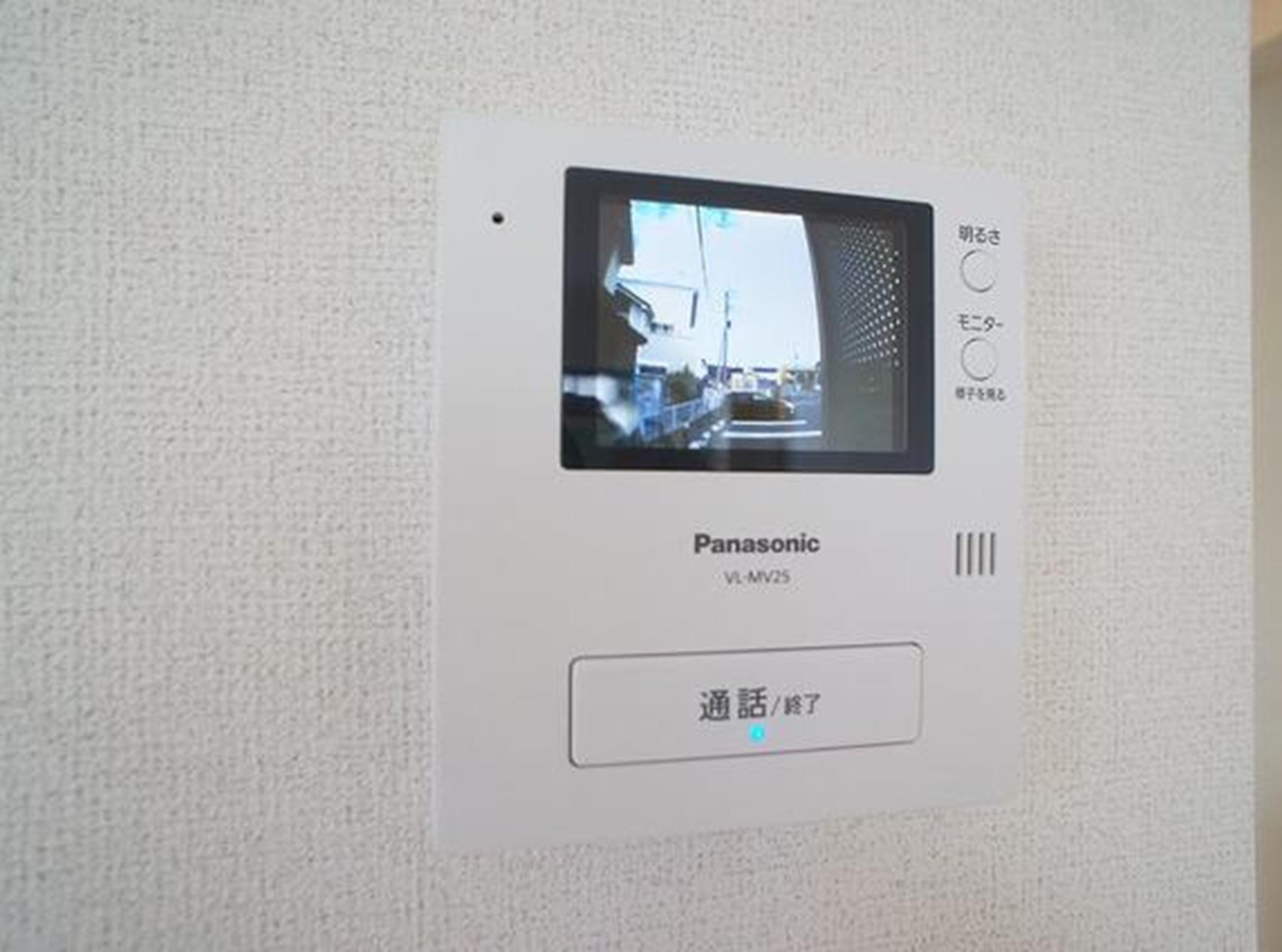 新着物件