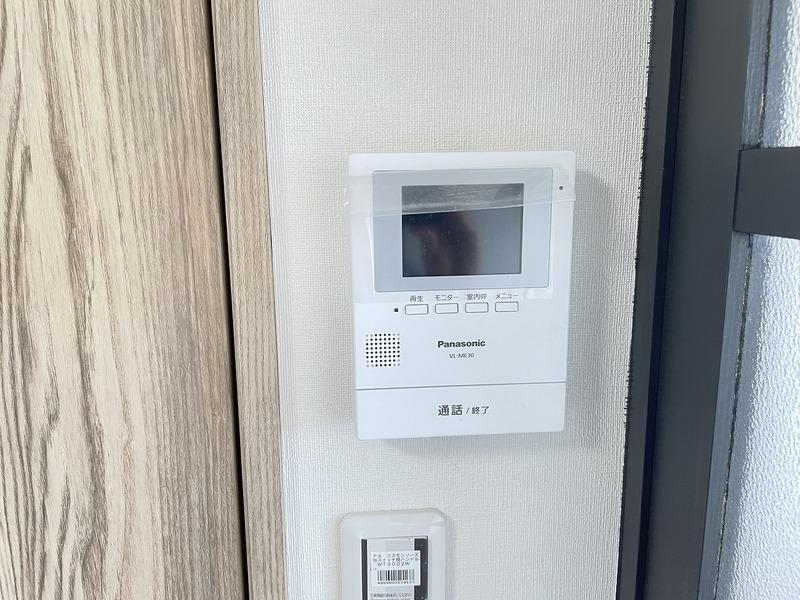 新着物件