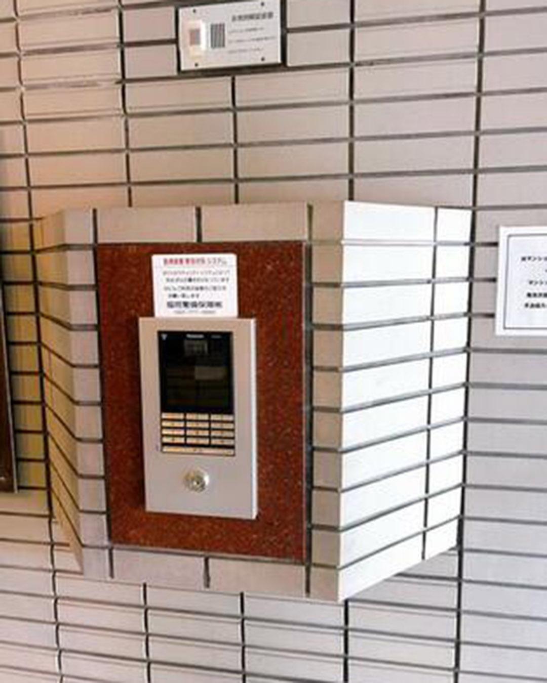 新着物件
