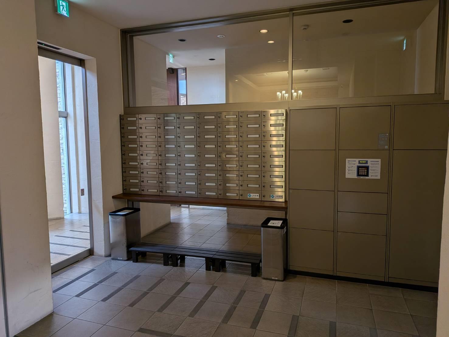 新着物件