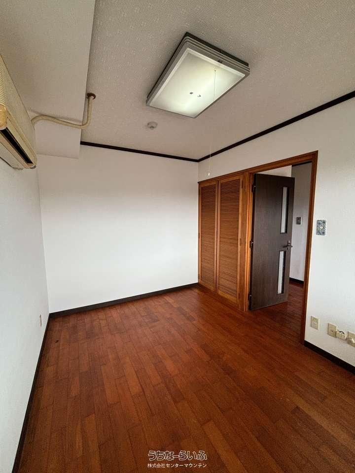新着物件
