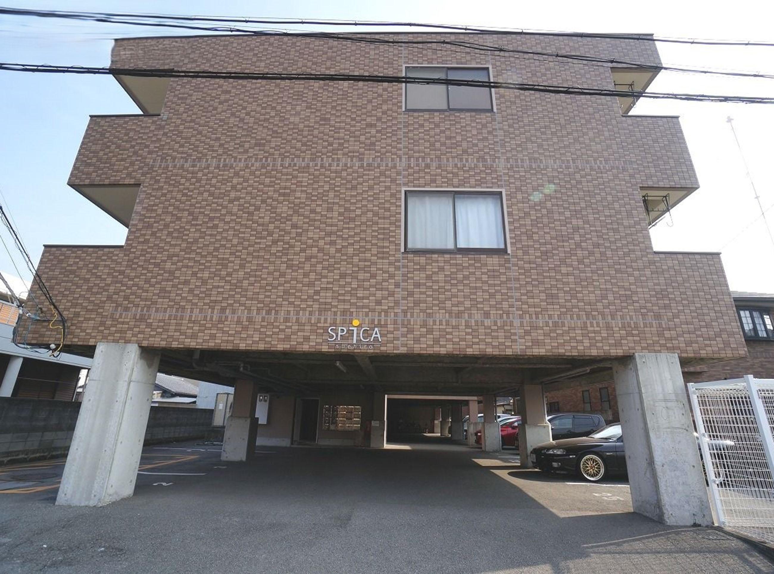 新着物件