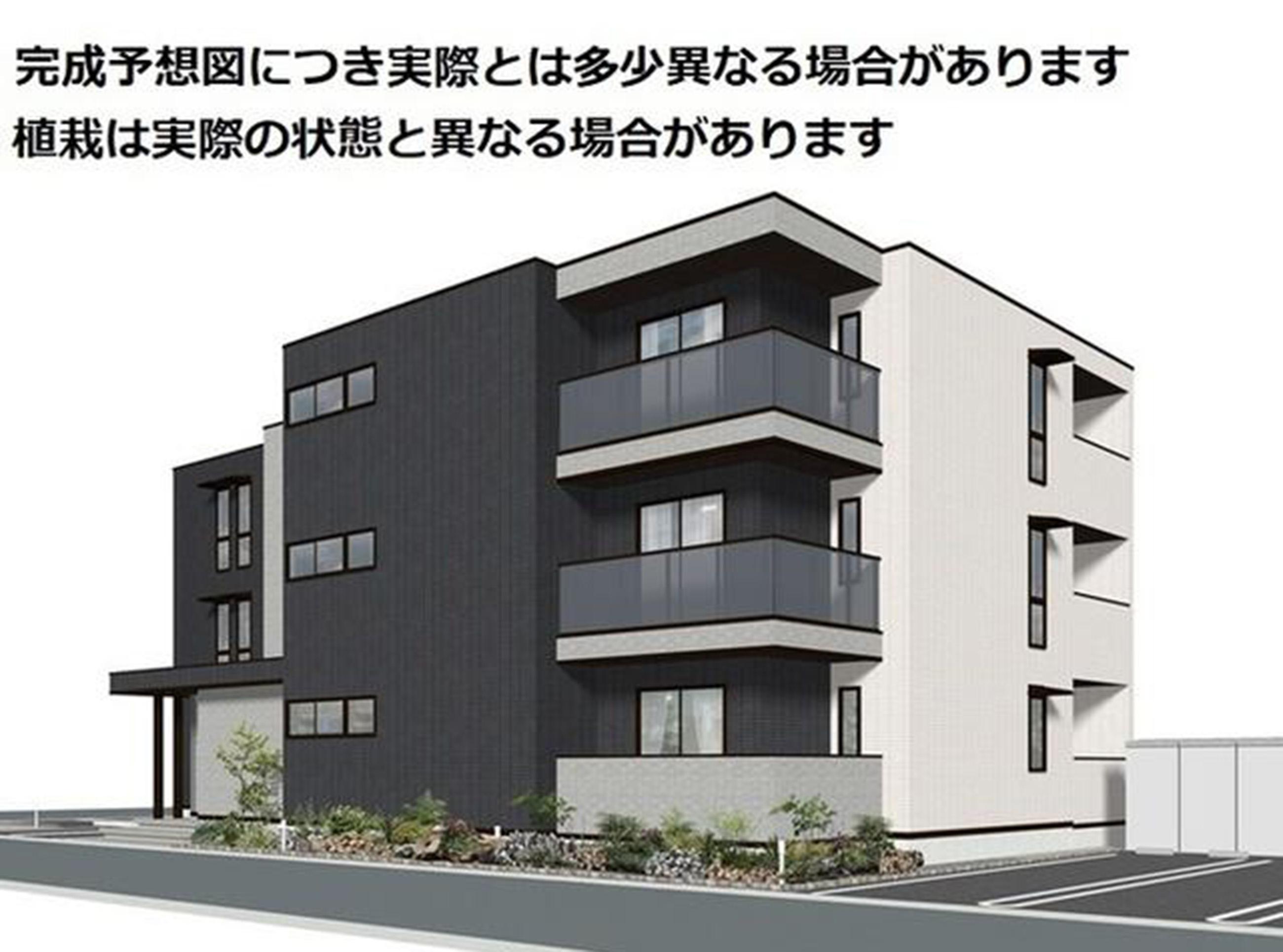 新着物件