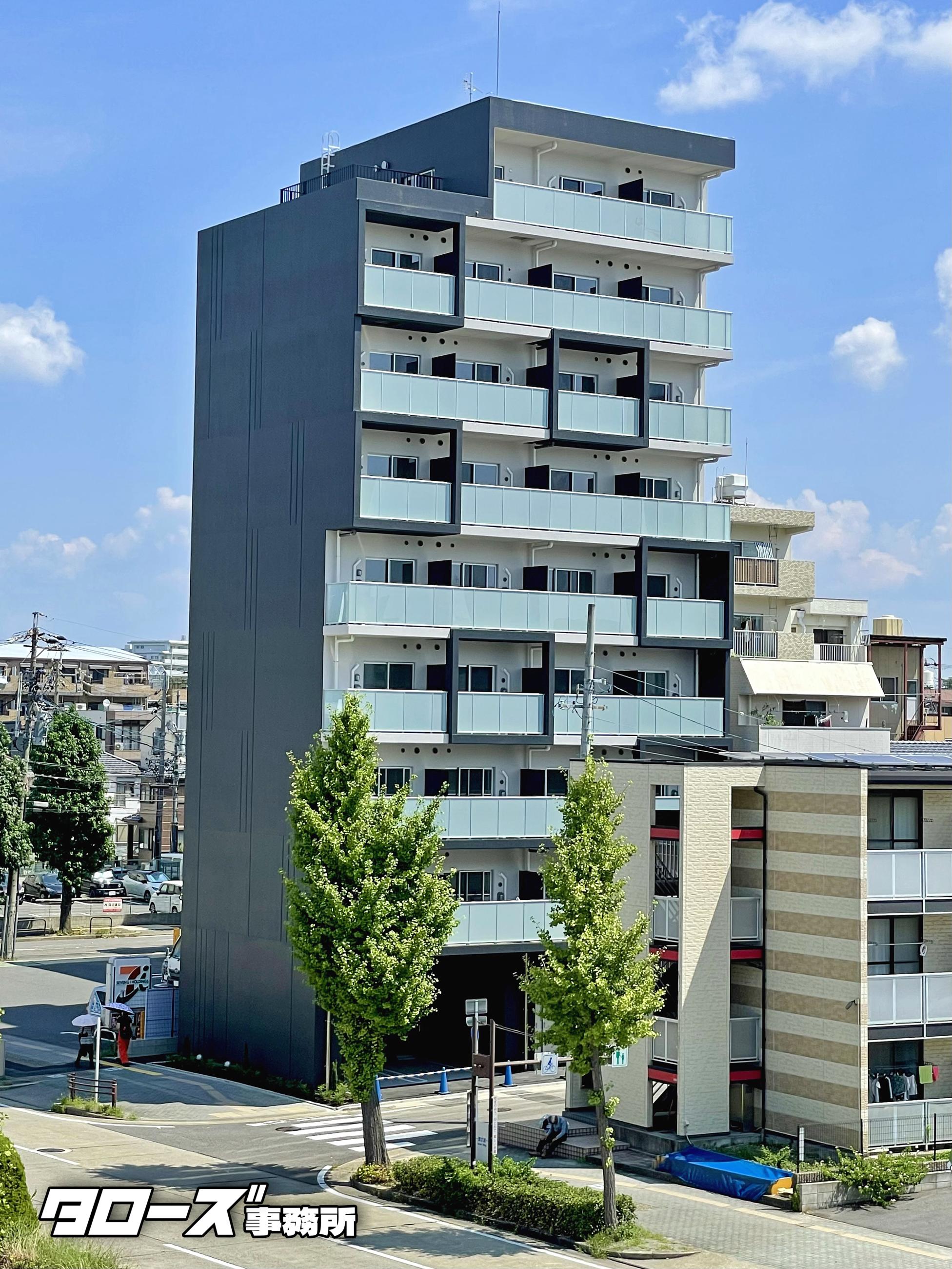 新着物件