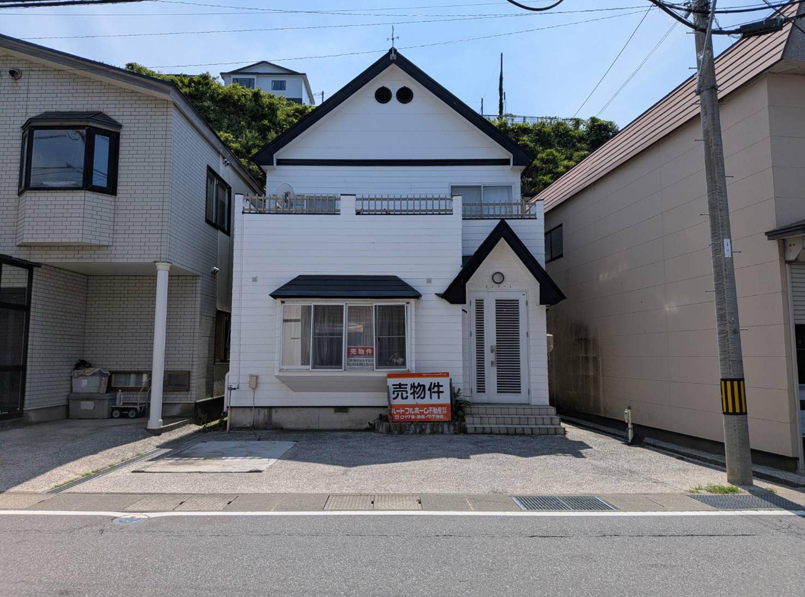 新着物件