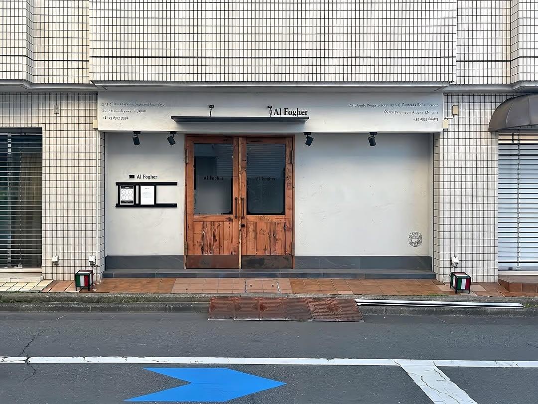 新着物件