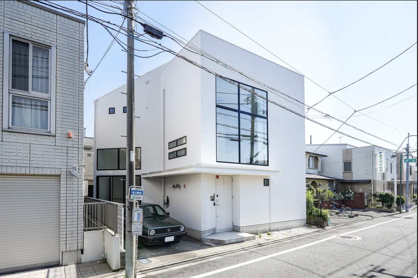 新着物件