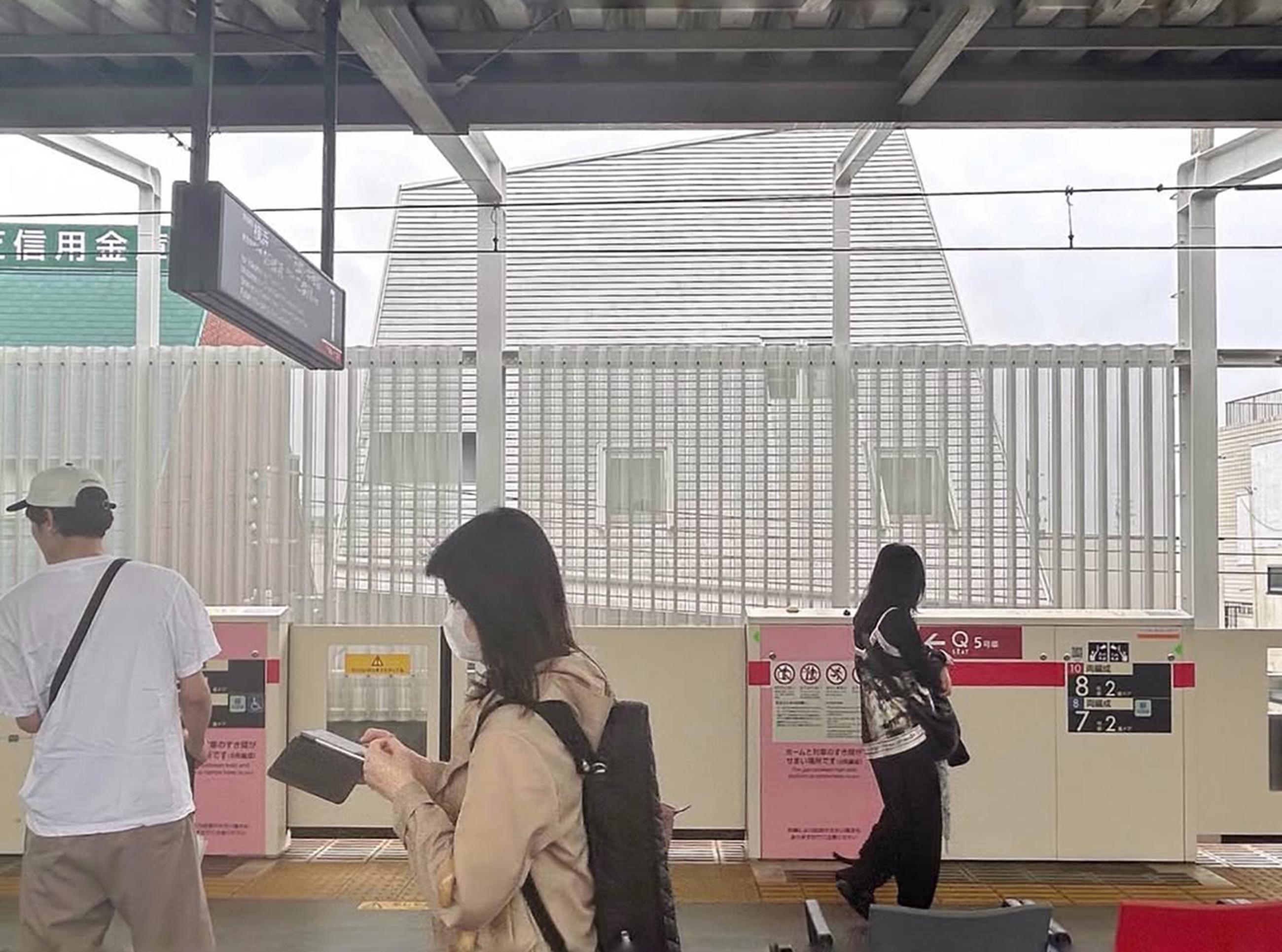 新着物件