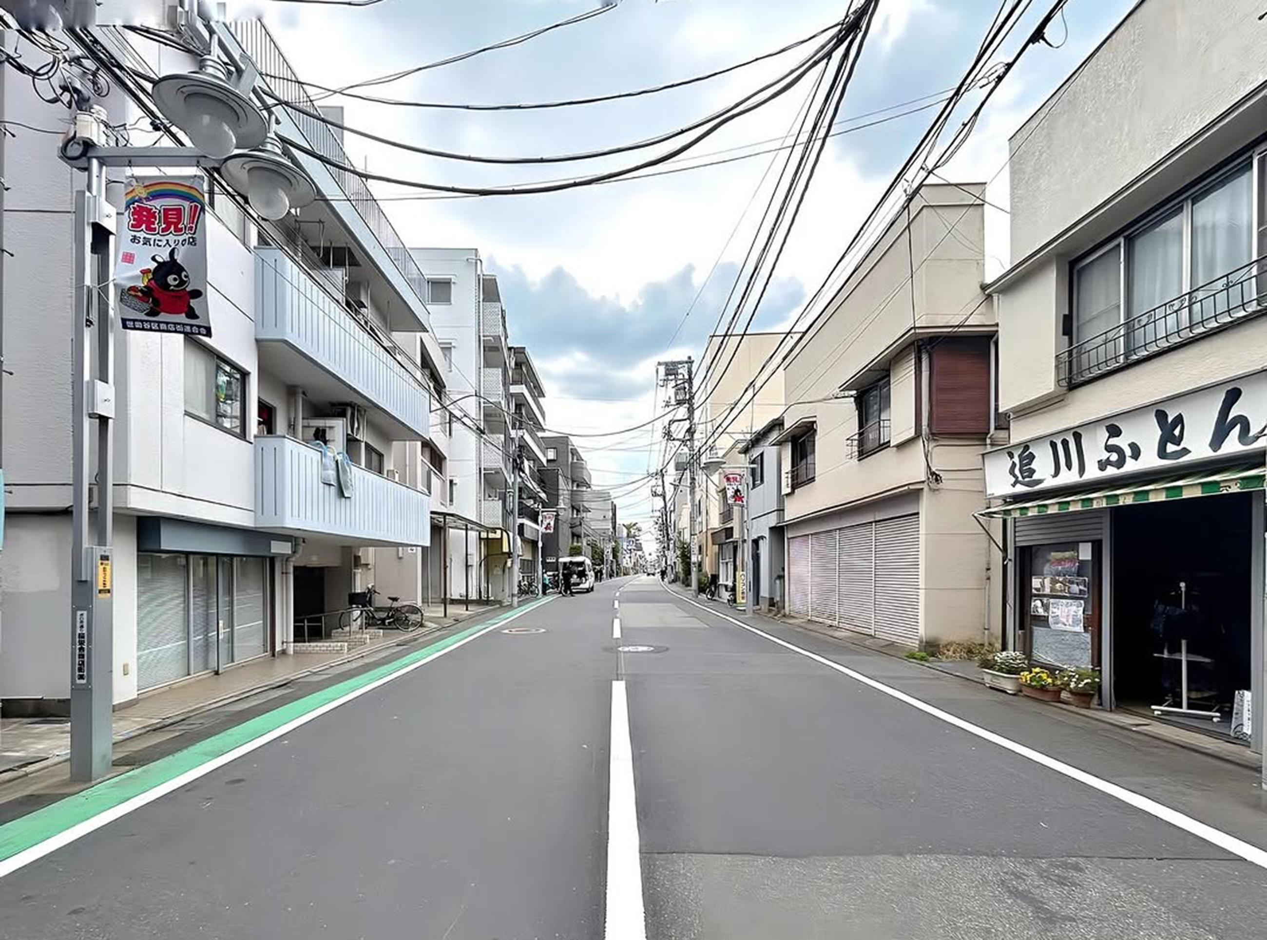 新着物件