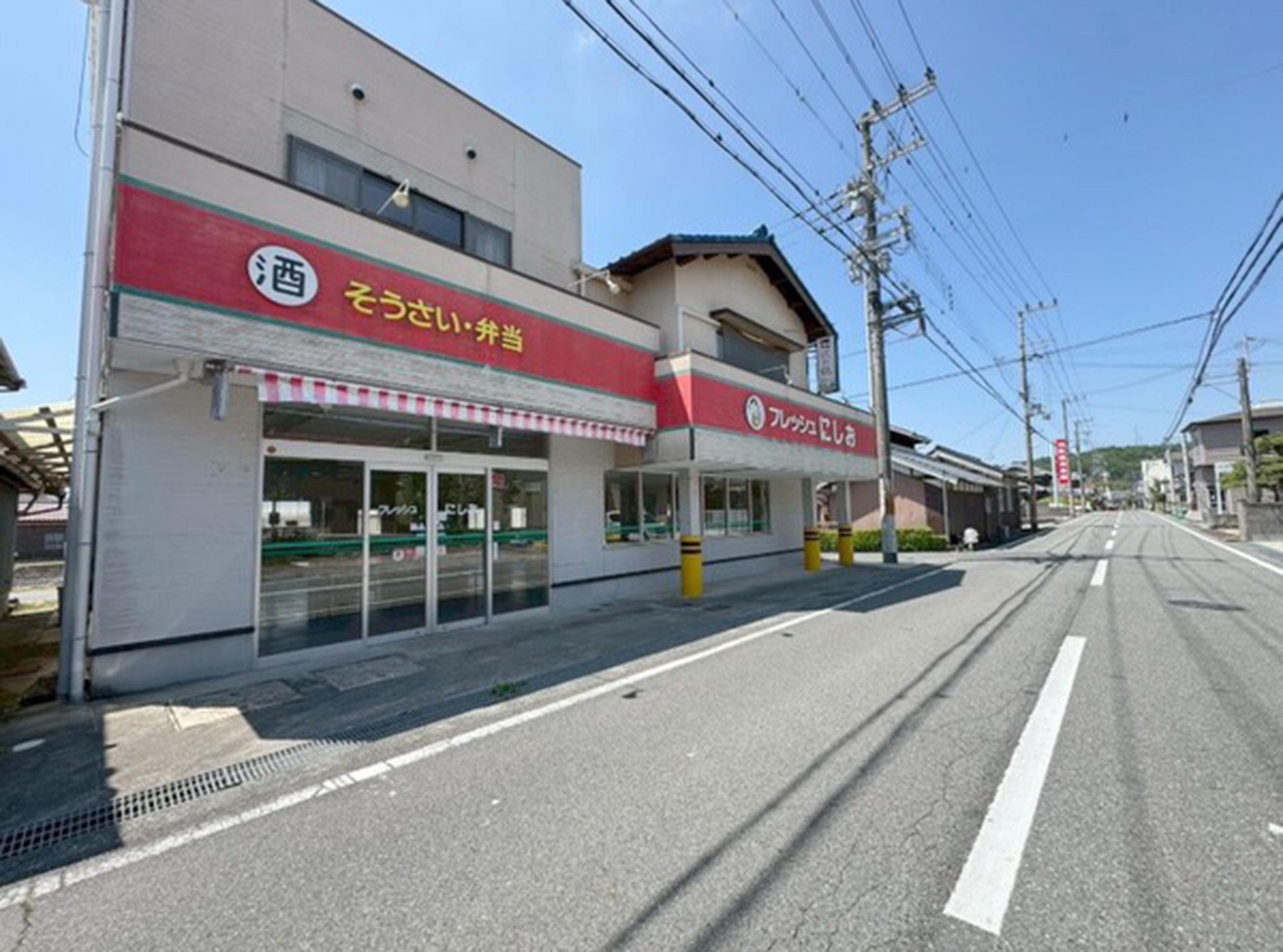 新着物件