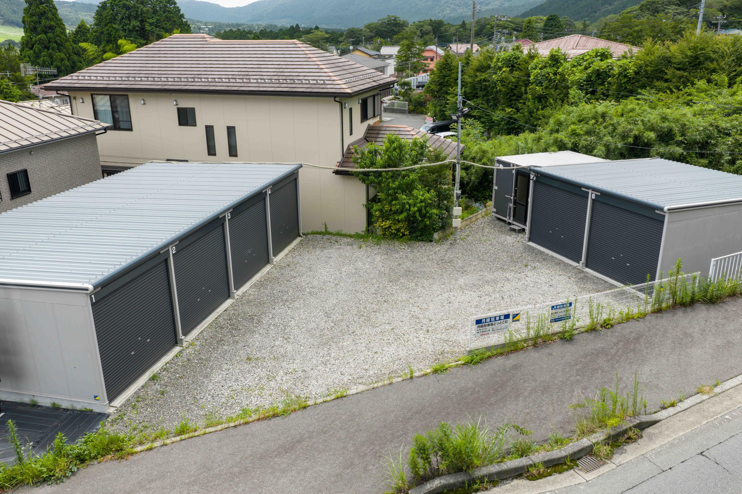 新着物件