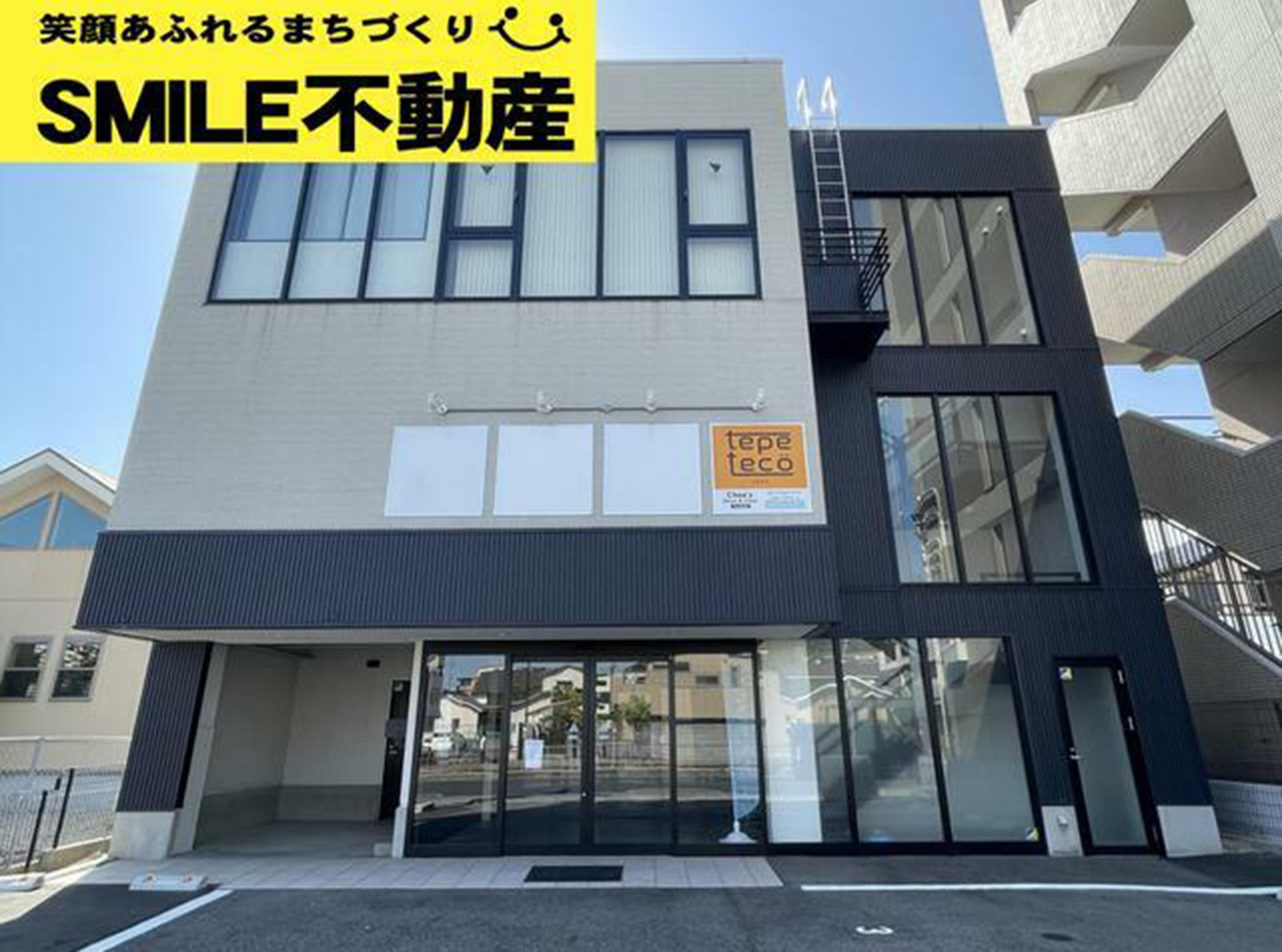 新着物件