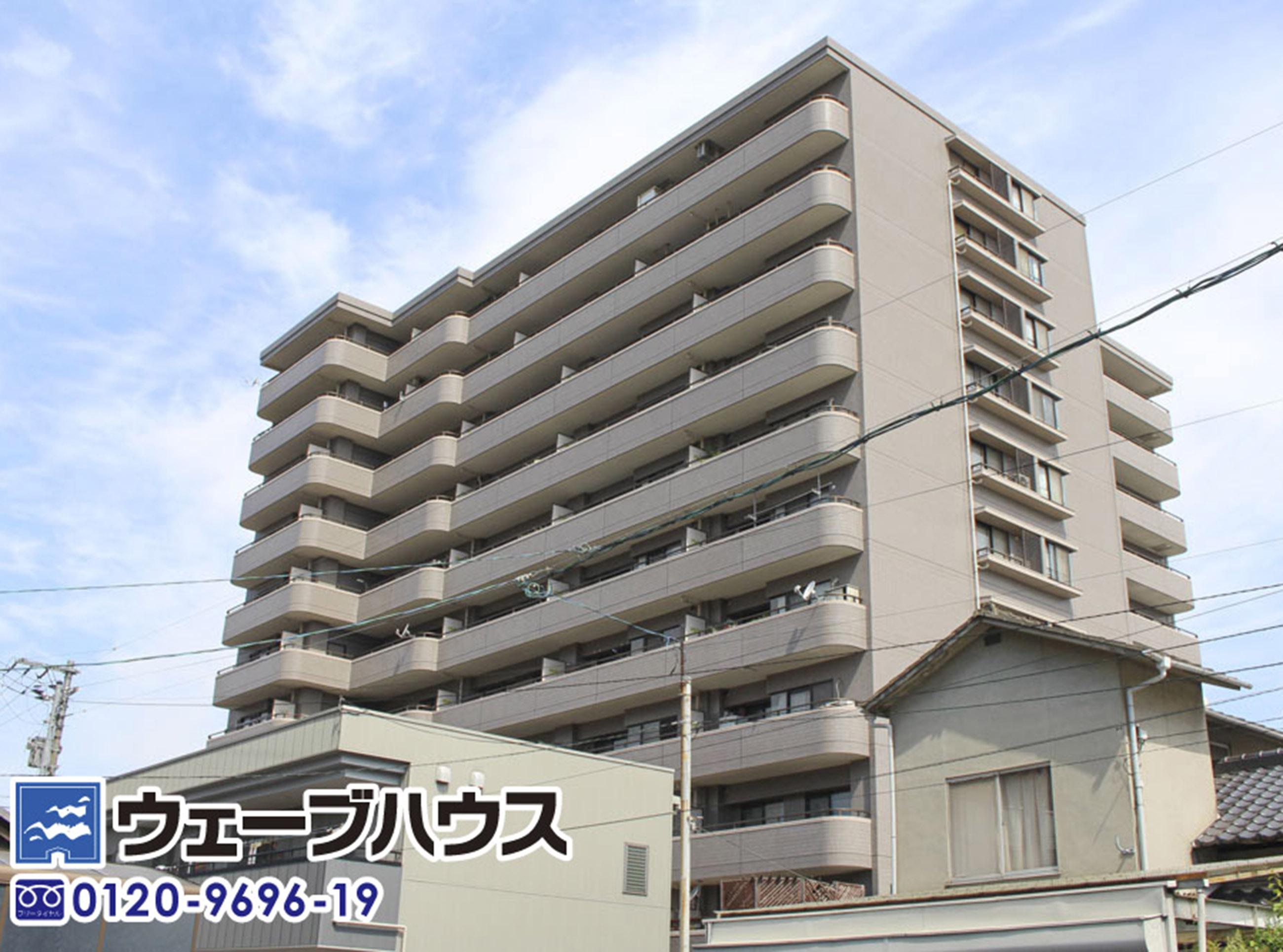 新着物件