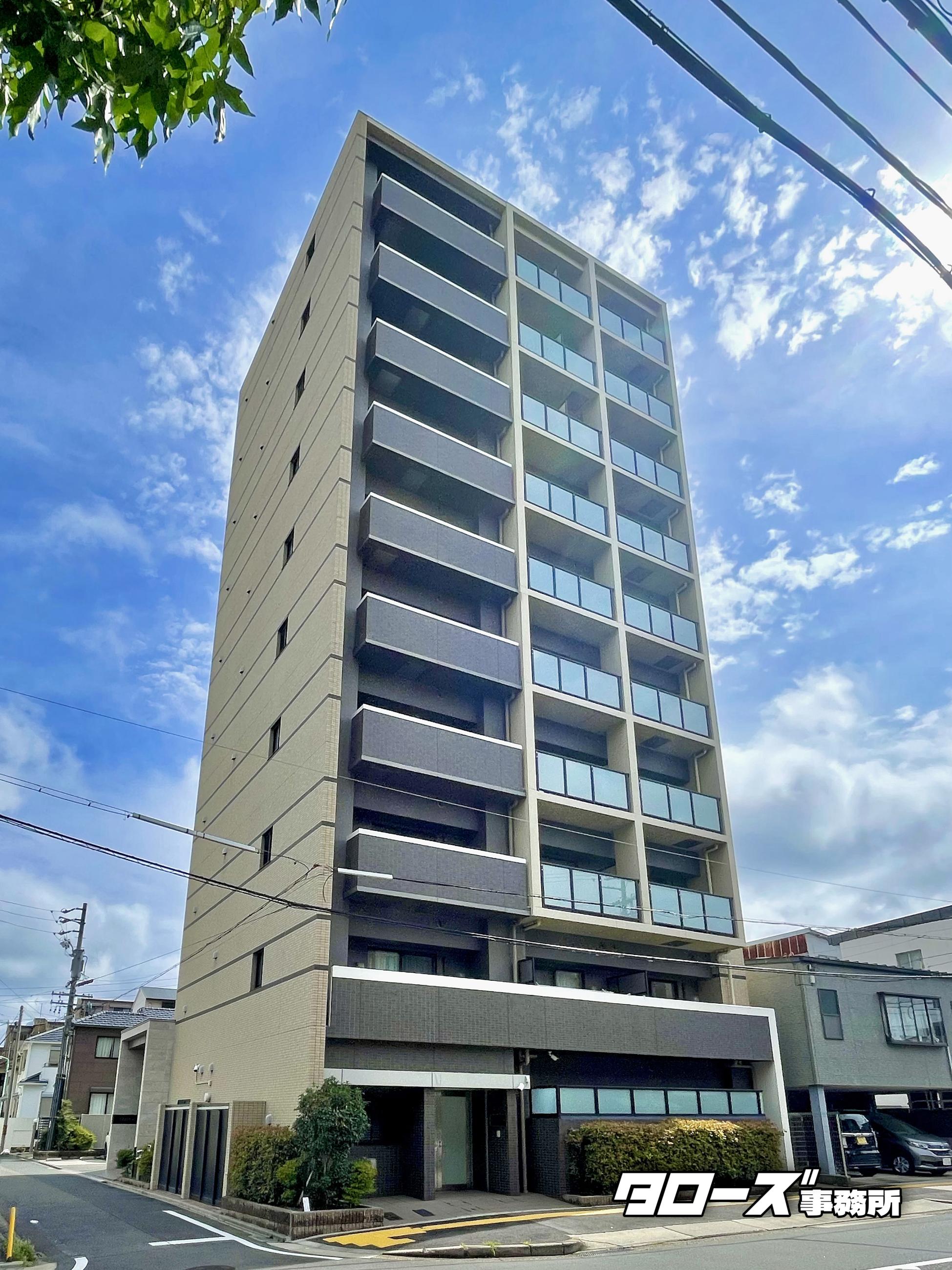 新着物件