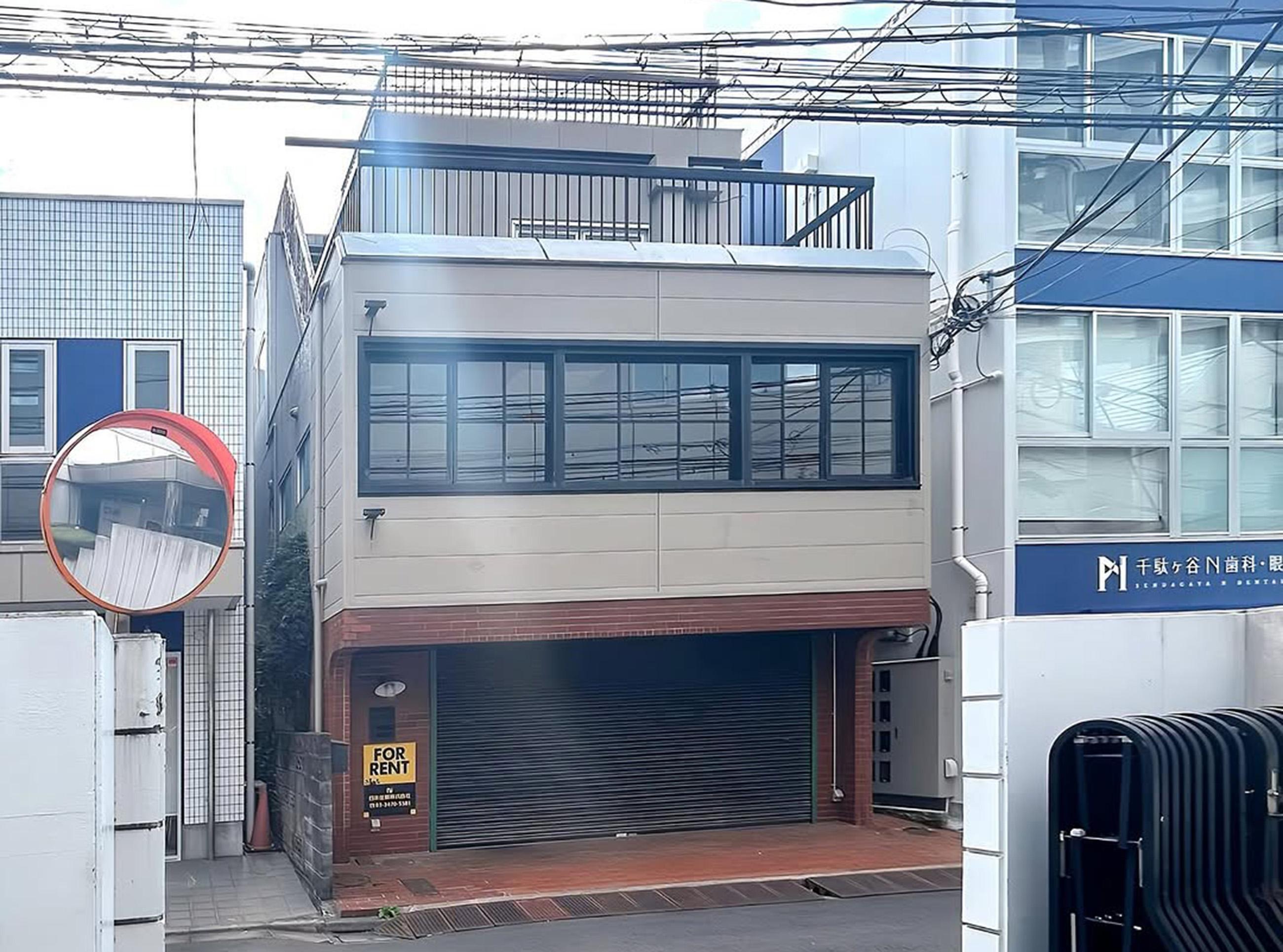 新着物件