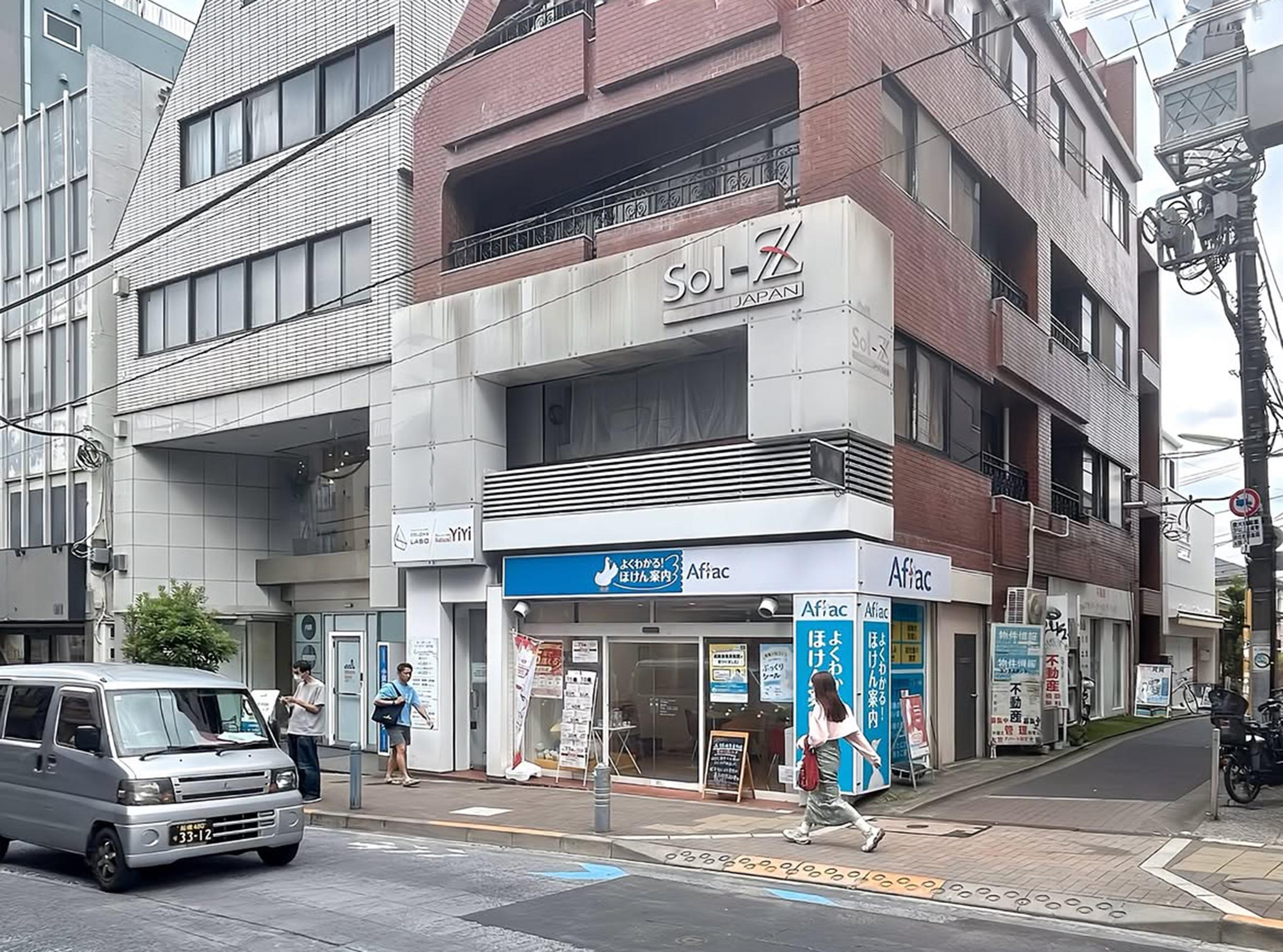 新着物件
