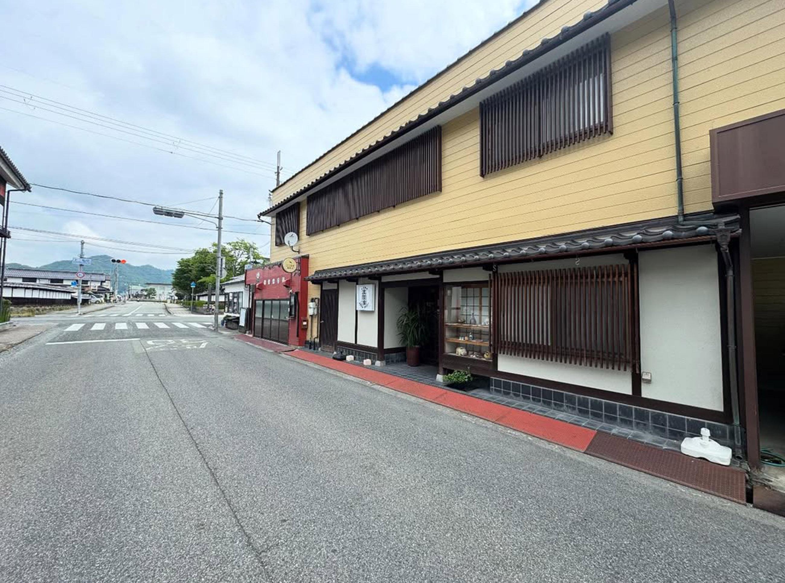 新着物件