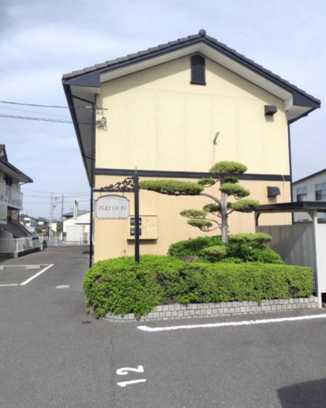 新着物件