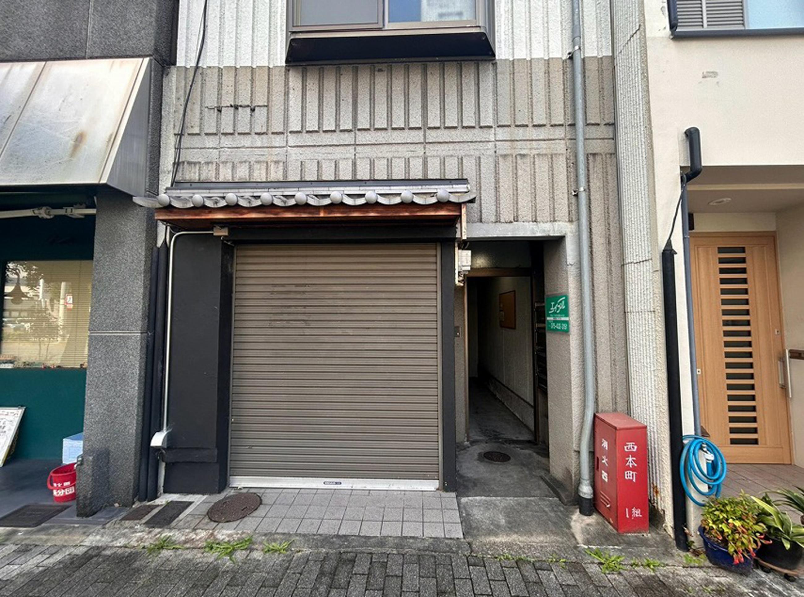 新着物件