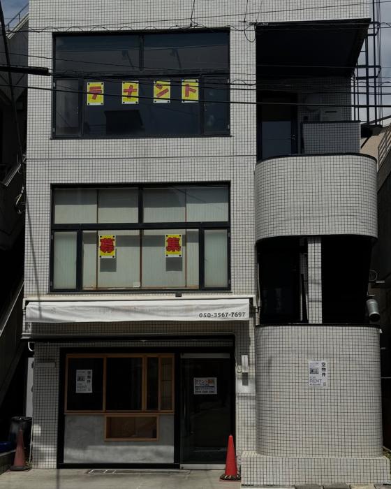 新着物件