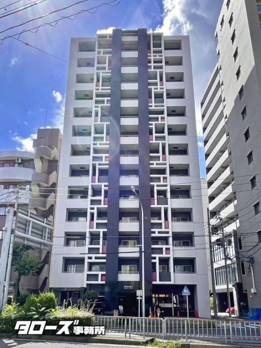 新着物件