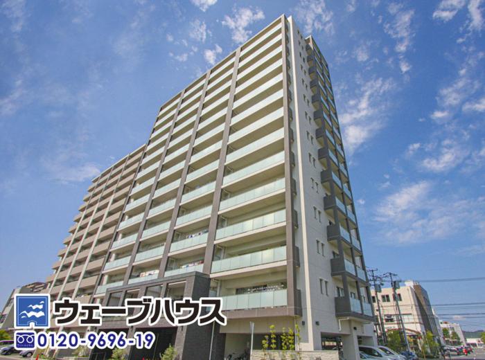 新着物件