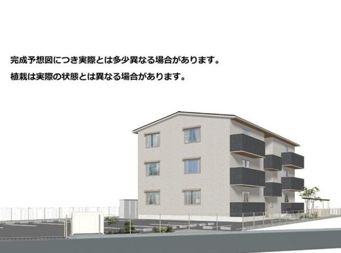 新着物件
